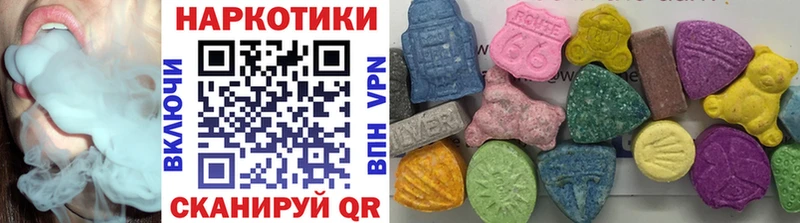 Где купить наркотики Мурманск ГЕРОИН Cocaine Меф ГАШ СОЛЬ