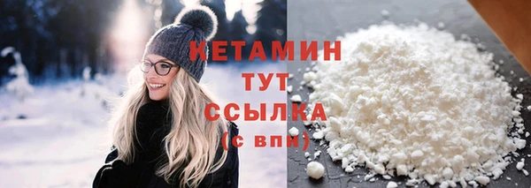 гидропоника Бородино
