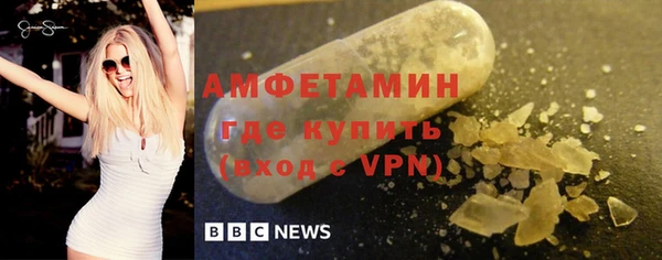 гидропоника Бородино