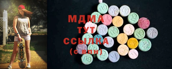 гидропоника Бородино
