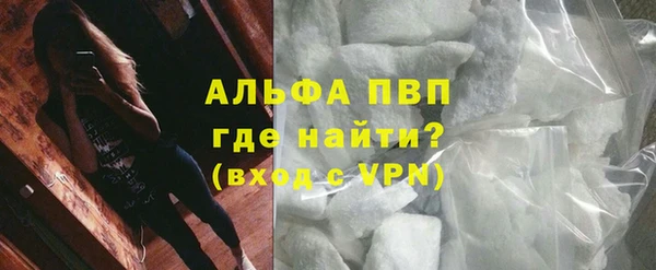 гидропоника Бородино