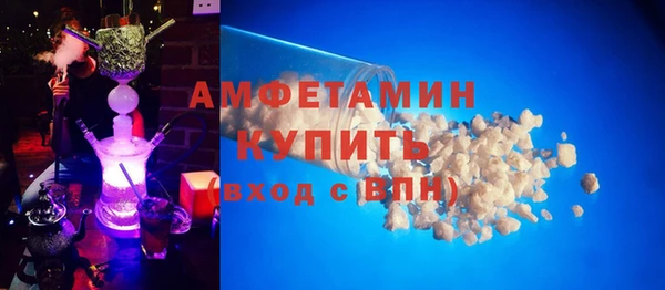 дурь Бронницы
