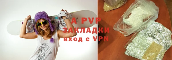 spice Бугульма