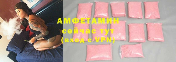 дурь Бронницы