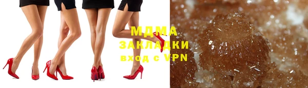 гидропоника Бородино