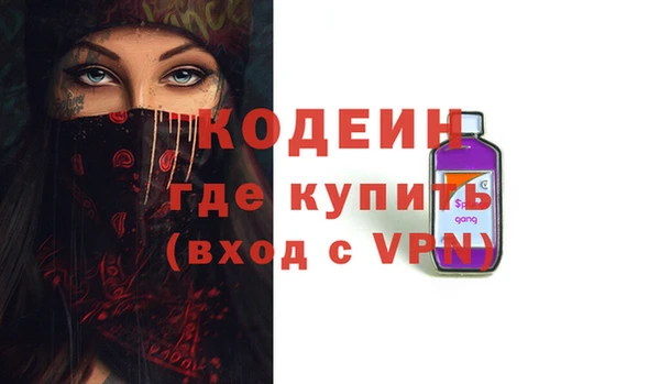 spice Бугульма