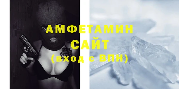 гидропоника Бородино