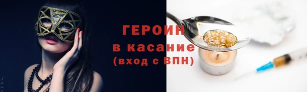 гидропоника Бородино