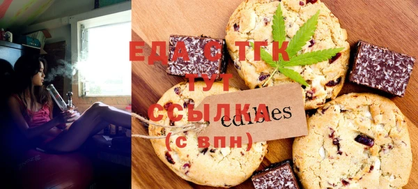 дурь Бронницы