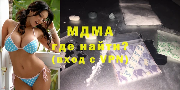 дурь Бронницы