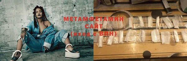 spice Бугульма