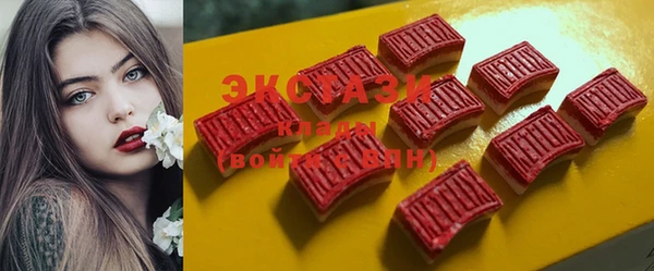 spice Бугульма