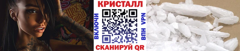 закладка  Мурманск  площадка официальный сайт  МЕТАМФЕТАМИН витя 
